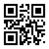 QR-Code zur Seite https://www.isbn.de/9783645602624