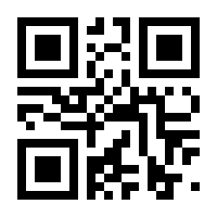 QR-Code zur Seite https://www.isbn.de/9783645602631
