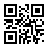 QR-Code zur Seite https://www.isbn.de/9783645603454