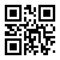 QR-Code zur Seite https://www.isbn.de/9783645606875