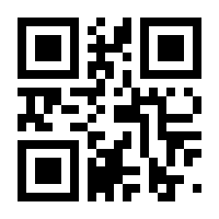 QR-Code zur Seite https://www.isbn.de/9783645650182