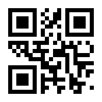 QR-Code zur Seite https://www.isbn.de/9783645650199