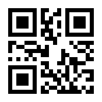 QR-Code zur Seite https://www.isbn.de/9783645650687