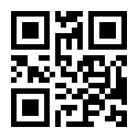 QR-Code zur Seite https://www.isbn.de/9783645651202