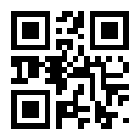 QR-Code zur Seite https://www.isbn.de/9783645651356