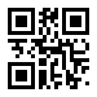QR-Code zur Seite https://www.isbn.de/9783645651363