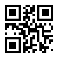 QR-Code zur Seite https://www.isbn.de/9783645651462