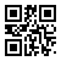 QR-Code zur Seite https://www.isbn.de/9783645651608