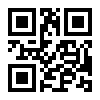 QR-Code zur Seite https://www.isbn.de/9783645652919