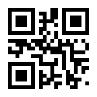 QR-Code zur Seite https://www.isbn.de/9783645653220