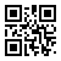 QR-Code zur Seite https://www.isbn.de/9783645653251