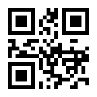 QR-Code zur Seite https://www.isbn.de/9783645653527