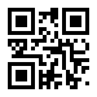 QR-Code zur Seite https://www.isbn.de/9783645653534