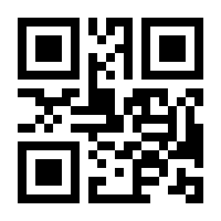 QR-Code zur Seite https://www.isbn.de/9783646301045