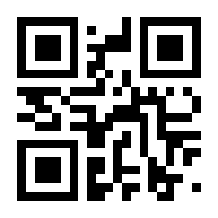 QR-Code zur Seite https://www.isbn.de/9783646600940