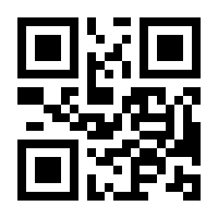 QR-Code zur Seite https://www.isbn.de/9783646602005