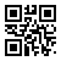 QR-Code zur Seite https://www.isbn.de/9783646602586