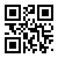 QR-Code zur Seite https://www.isbn.de/9783646604511