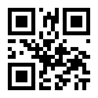QR-Code zur Seite https://www.isbn.de/9783646604832