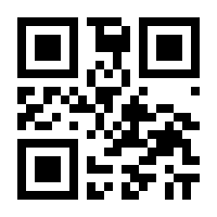 QR-Code zur Seite https://www.isbn.de/9783646605297