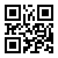 QR-Code zur Seite https://www.isbn.de/9783646605846