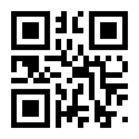 QR-Code zur Seite https://www.isbn.de/9783646710007