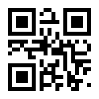 QR-Code zur Seite https://www.isbn.de/9783646716627