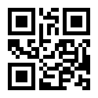 QR-Code zur Seite https://www.isbn.de/9783646722246