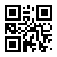 QR-Code zur Seite https://www.isbn.de/9783646727586