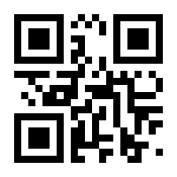 QR-Code zur Seite https://www.isbn.de/9783646728200