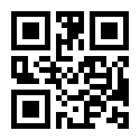 QR-Code zur Seite https://www.isbn.de/9783646900347