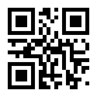 QR-Code zur Seite https://www.isbn.de/9783646901733