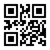 QR-Code zur Seite https://www.isbn.de/9783646902198