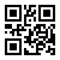 QR-Code zur Seite https://www.isbn.de/9783646920970