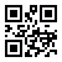 QR-Code zur Seite https://www.isbn.de/9783646921113