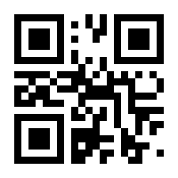 QR-Code zur Seite https://www.isbn.de/9783646922455