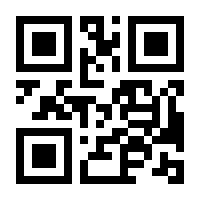 QR-Code zur Seite https://www.isbn.de/9783646922905