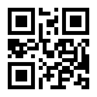 QR-Code zur Seite https://www.isbn.de/9783646925104