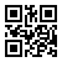 QR-Code zur Seite https://www.isbn.de/9783646926316