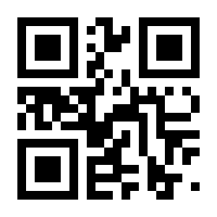 QR-Code zur Buchseite 9783646927030