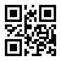 QR-Code zur Seite https://www.isbn.de/9783646927115