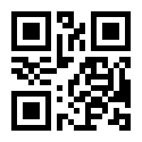 QR-Code zur Seite https://www.isbn.de/9783646928006