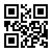 QR-Code zur Buchseite 9783646928525