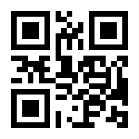 QR-Code zur Buchseite 9783646928532