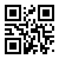 QR-Code zur Seite https://www.isbn.de/9783646928631