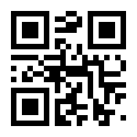 QR-Code zur Seite https://www.isbn.de/9783646929744