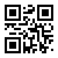 QR-Code zur Seite https://www.isbn.de/9783646929904