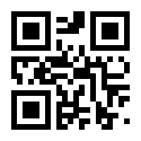 QR-Code zur Seite https://www.isbn.de/9783646933345