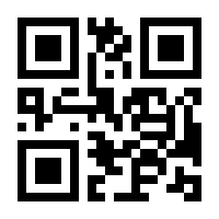 QR-Code zur Seite https://www.isbn.de/9783646938814