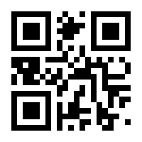 QR-Code zur Seite https://www.isbn.de/9783646940589